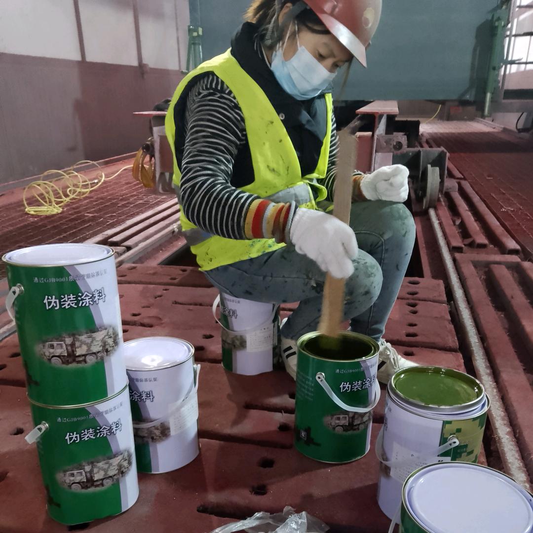 呼伦贝尔刷迷彩漆 空军迷彩漆怎么喷 07 如何喷出迷彩漆