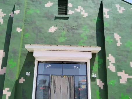 呼伦贝尔地面数码迷彩漆施工注意事项